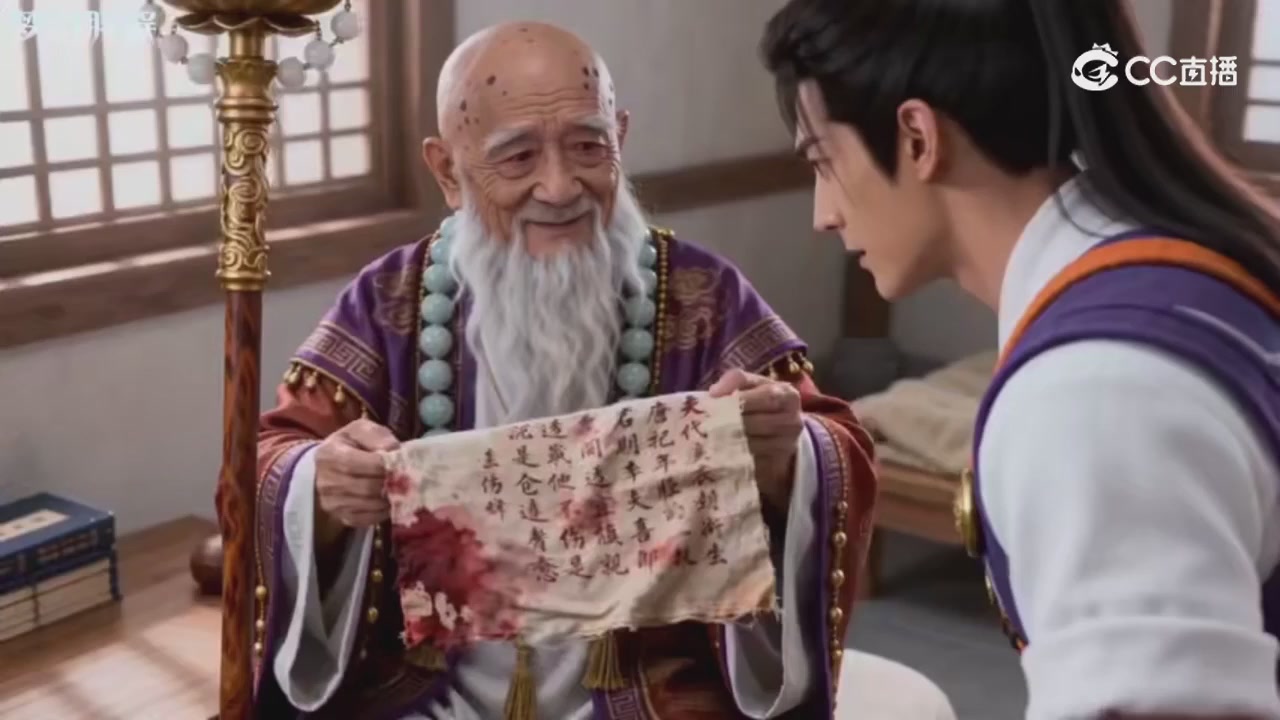 【梦幻剧情】玄奘的身世