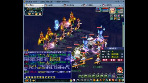 175 1凌波4固  钱包不够 细节来凑