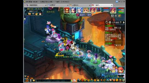 【彩云之南】144难民第514天