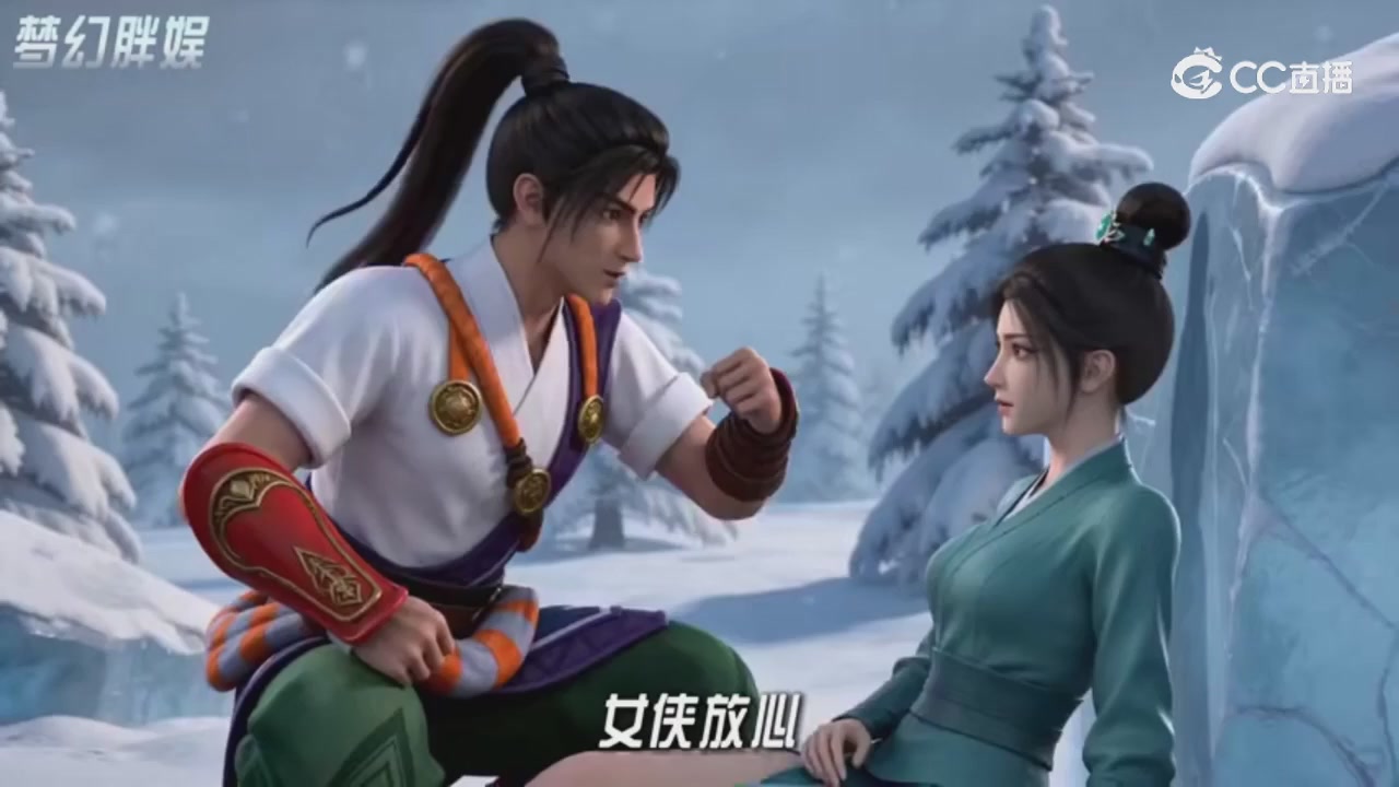 【梦幻剧情】寻找四琉璃