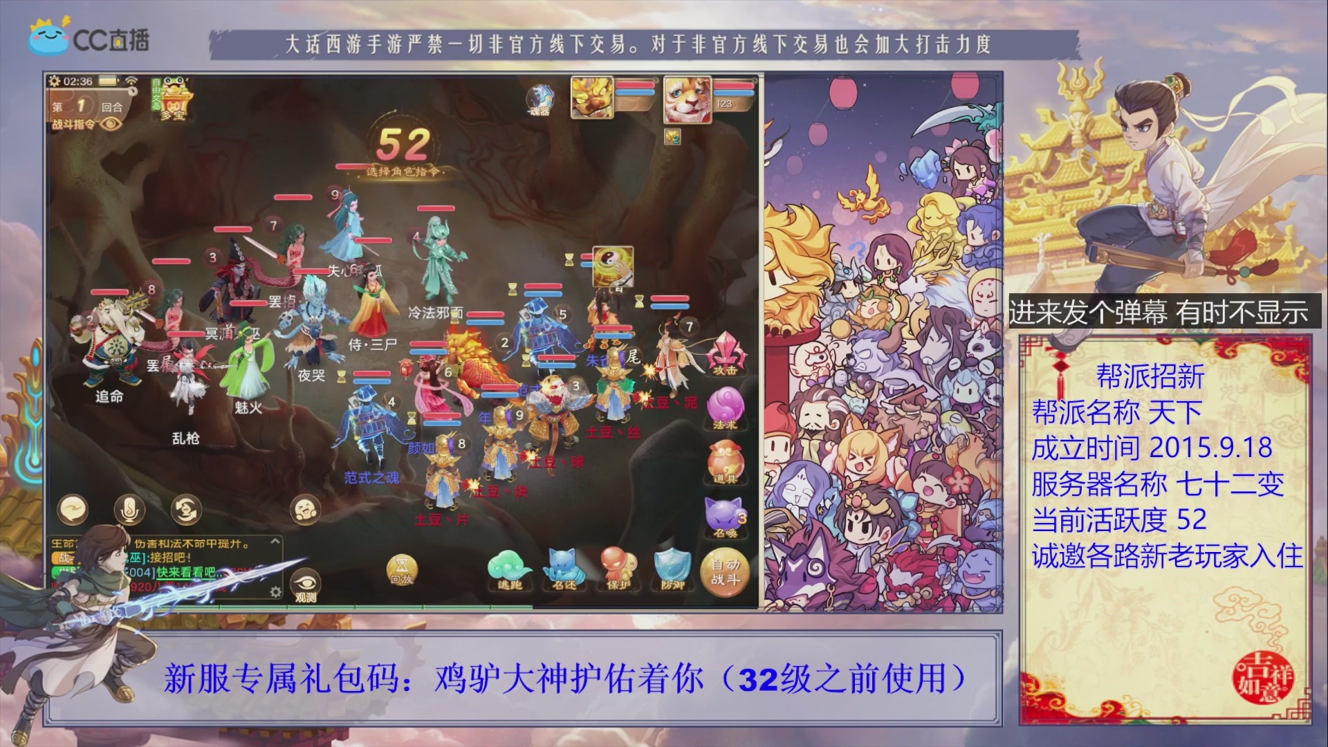 夜晚的声音会发光~