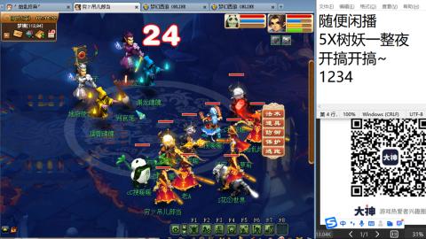 始于声音 忠于才艺