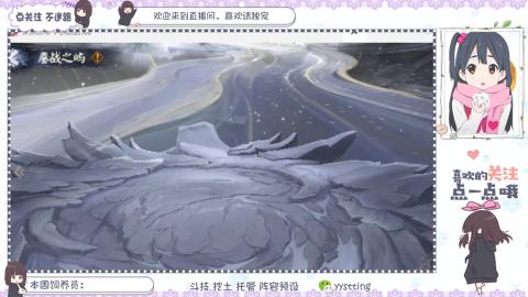 托管 调号 滴滴