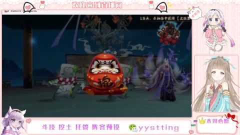 托管斗技挖土业务