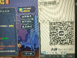 陪伴是最浪漫的旅程