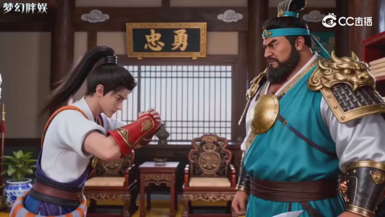 【梦幻剧情】玄奘的身世