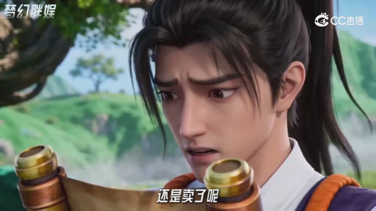 【梦幻剧情】寻找四琉璃