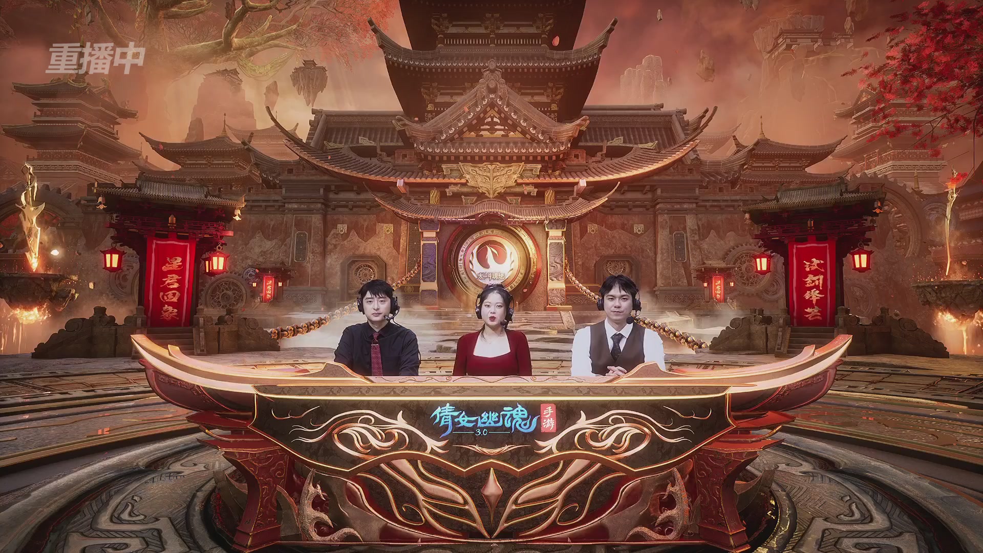 【重播】第二十七届太一斗魂坛跨服淘汰赛