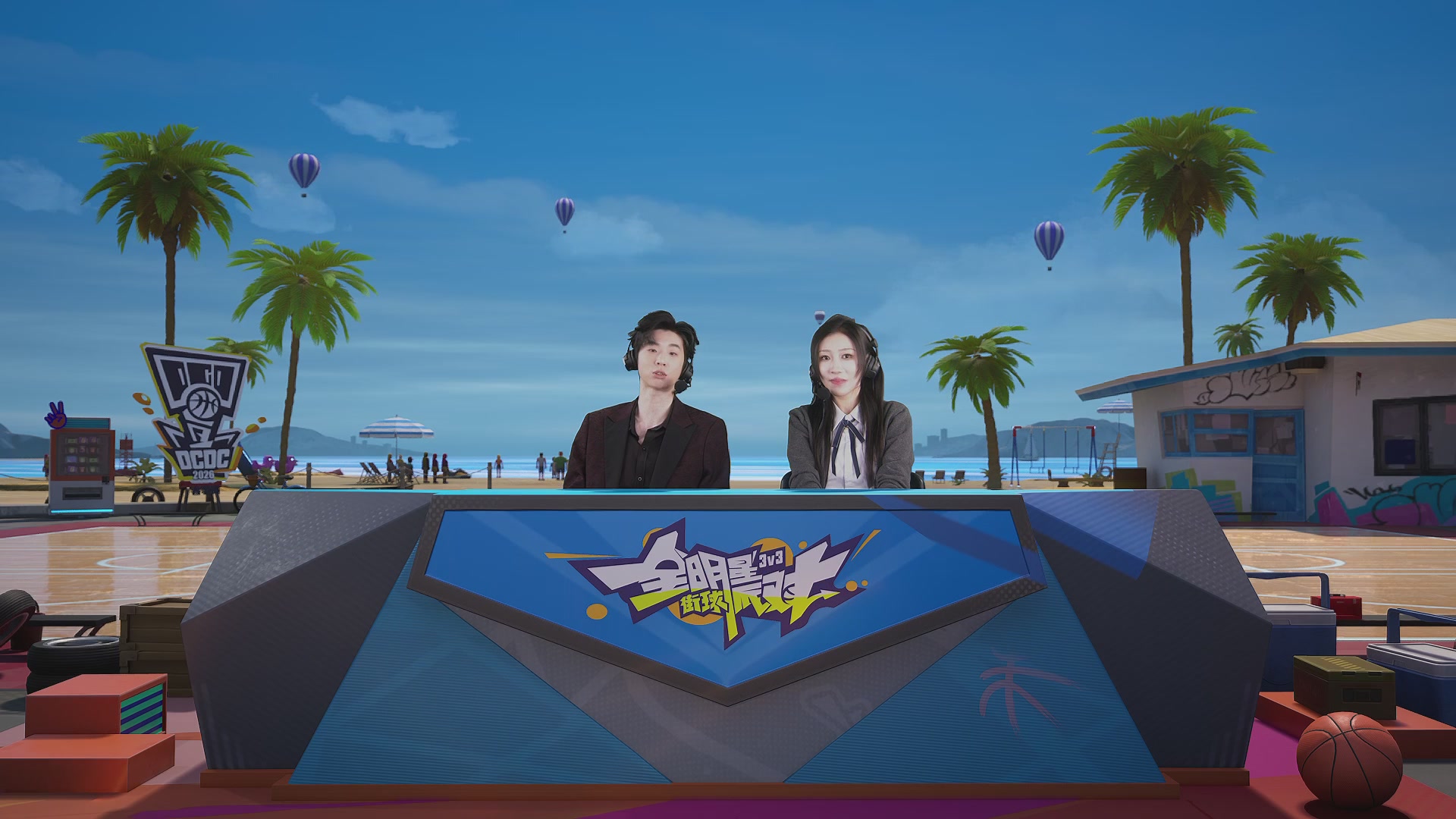 【重播】2026DCDC冠军杯春季赛淘汰赛W5D3