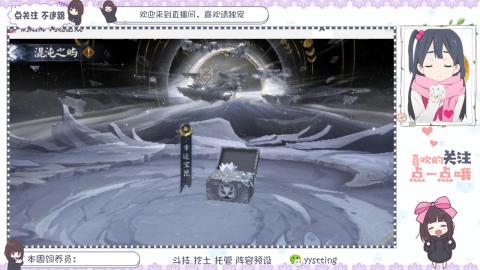 托管 调号 滴滴