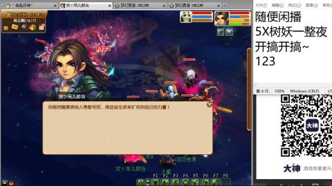 全网无前任 有也不承认