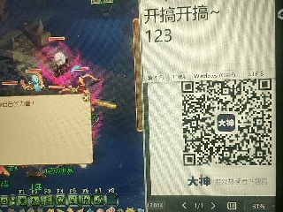 陪伴是最浪漫的旅程