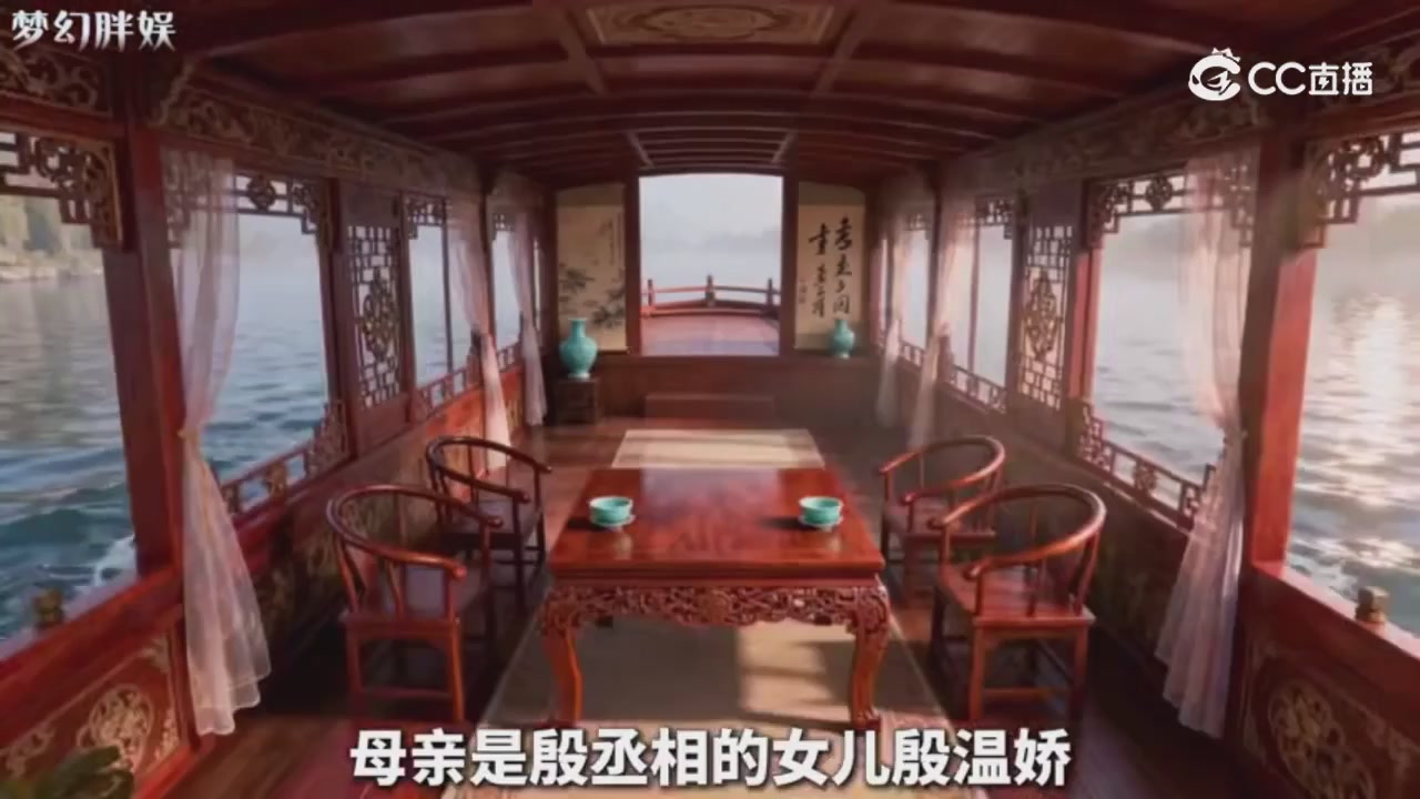 【梦幻剧情】玄奘的身世