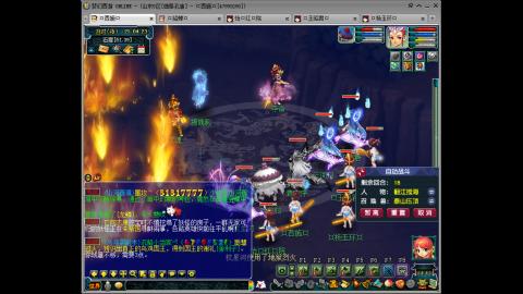 175 1凌波4固  钱包不够 细节来凑