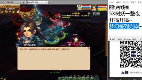 人来人往，留下的都是真的