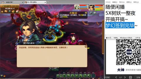 始于声音 忠于才艺