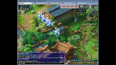 九五至尊从零起号到飞升全满开区173天