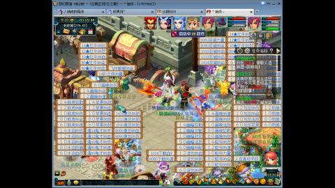 【彩云之南】144难民第514天