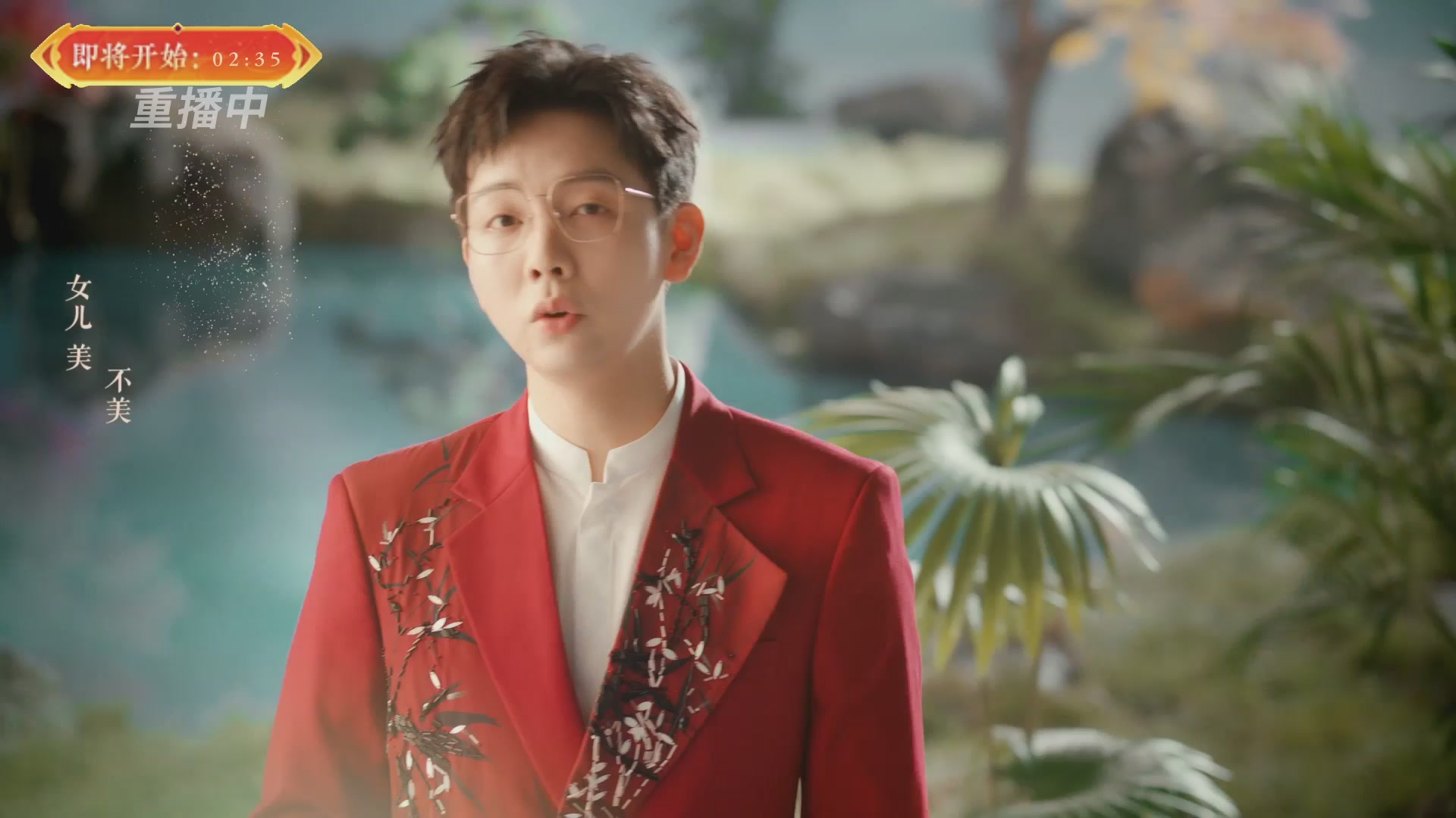 【重播】畅玩服新春巅峰赛-决赛