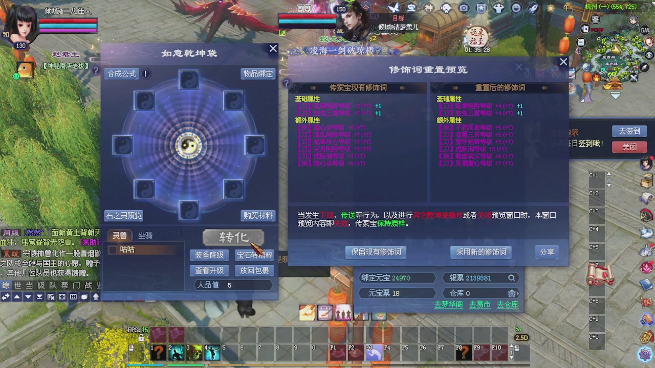 兄弟们早点干趴下，早点激情加油！