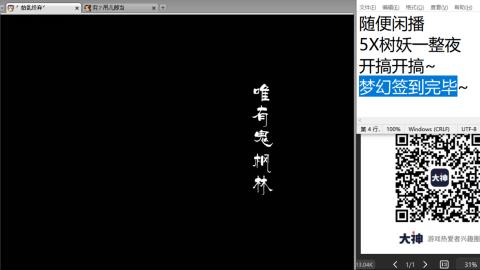 始于声音 忠于才艺