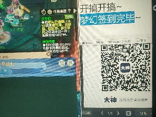 陪伴是最浪漫的旅程