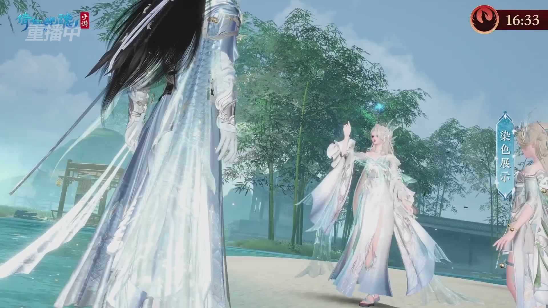 【重播】第二十七届太一斗魂坛跨服淘汰赛