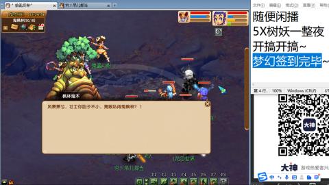 人来人往，留下的都是真的