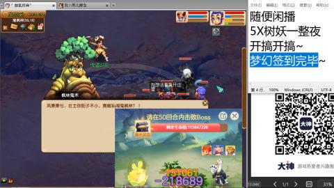 始于声音 忠于才艺