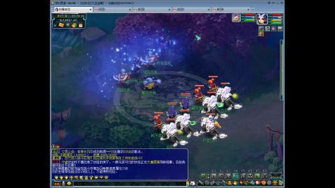 九五至尊从零起号到飞升全满开区173天