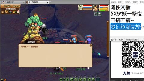 全网无前任 有也不承认