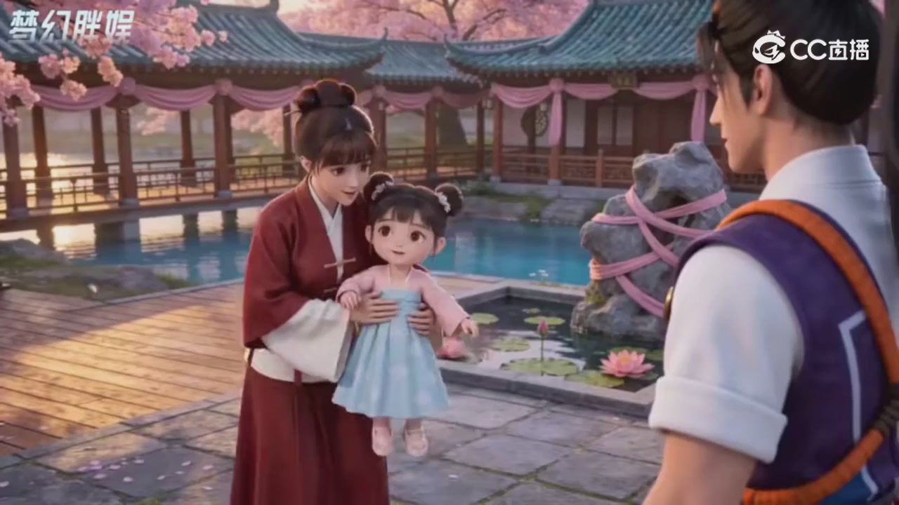 【梦幻剧情】寻找四琉璃