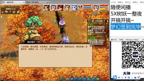 全网无前任 有也不承认