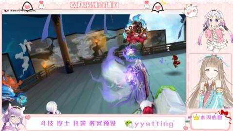 托管斗技挖土业务