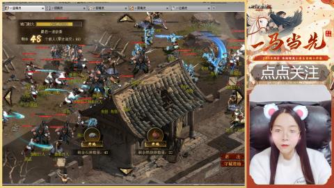 悠悠闲闲做日常