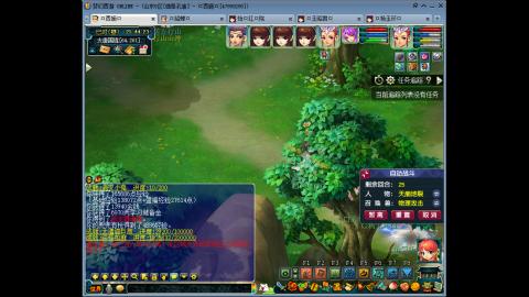 175 1凌波4固  钱包不够 细节来凑