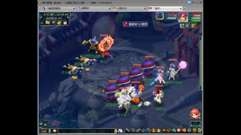 【彩云之南】144难民第514天