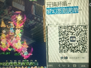 陪伴是最浪漫的旅程