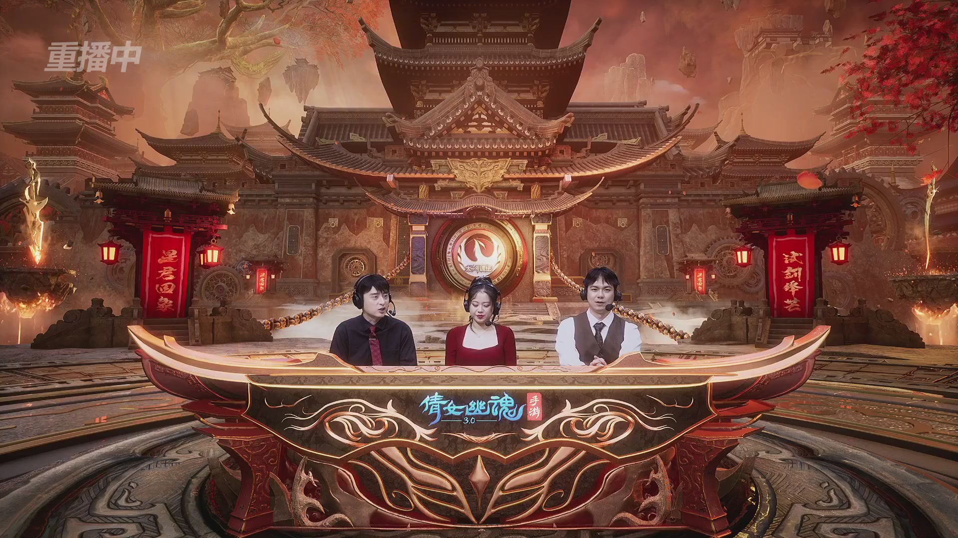 【重播】第二十七届太一斗魂坛跨服淘汰赛