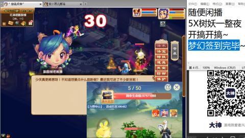 人来人往，留下的都是真的