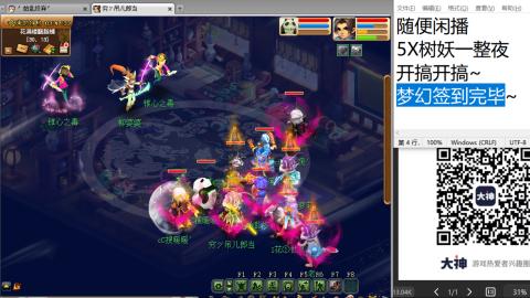 始于声音 忠于才艺