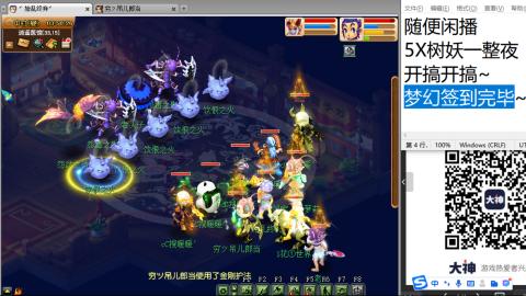 全网无前任 有也不承认