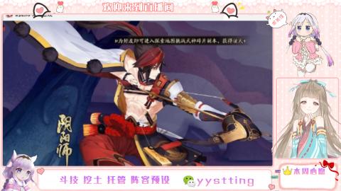 托管斗技挖土业务