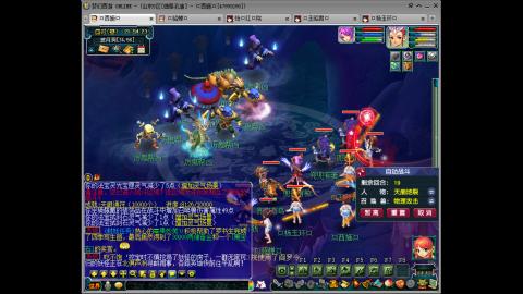 175 1凌波4固  钱包不够 细节来凑