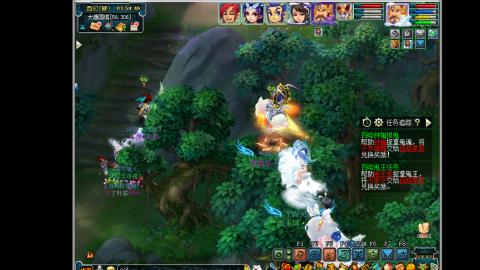 艰难前行的凌波三法