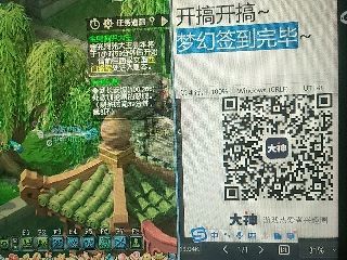 陪伴是最浪漫的旅程