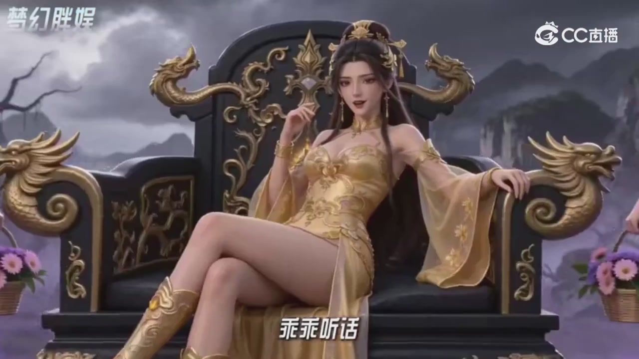 【梦幻剧情】寻找四琉璃