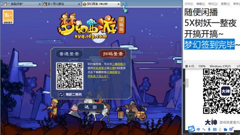 人来人往，留下的都是真的