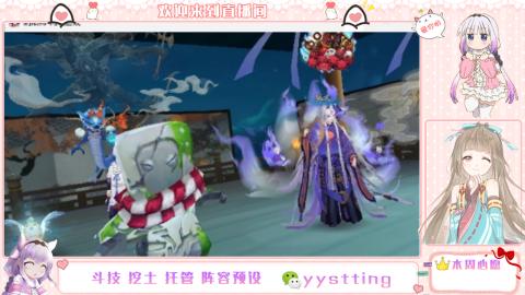 托管斗技挖土业务