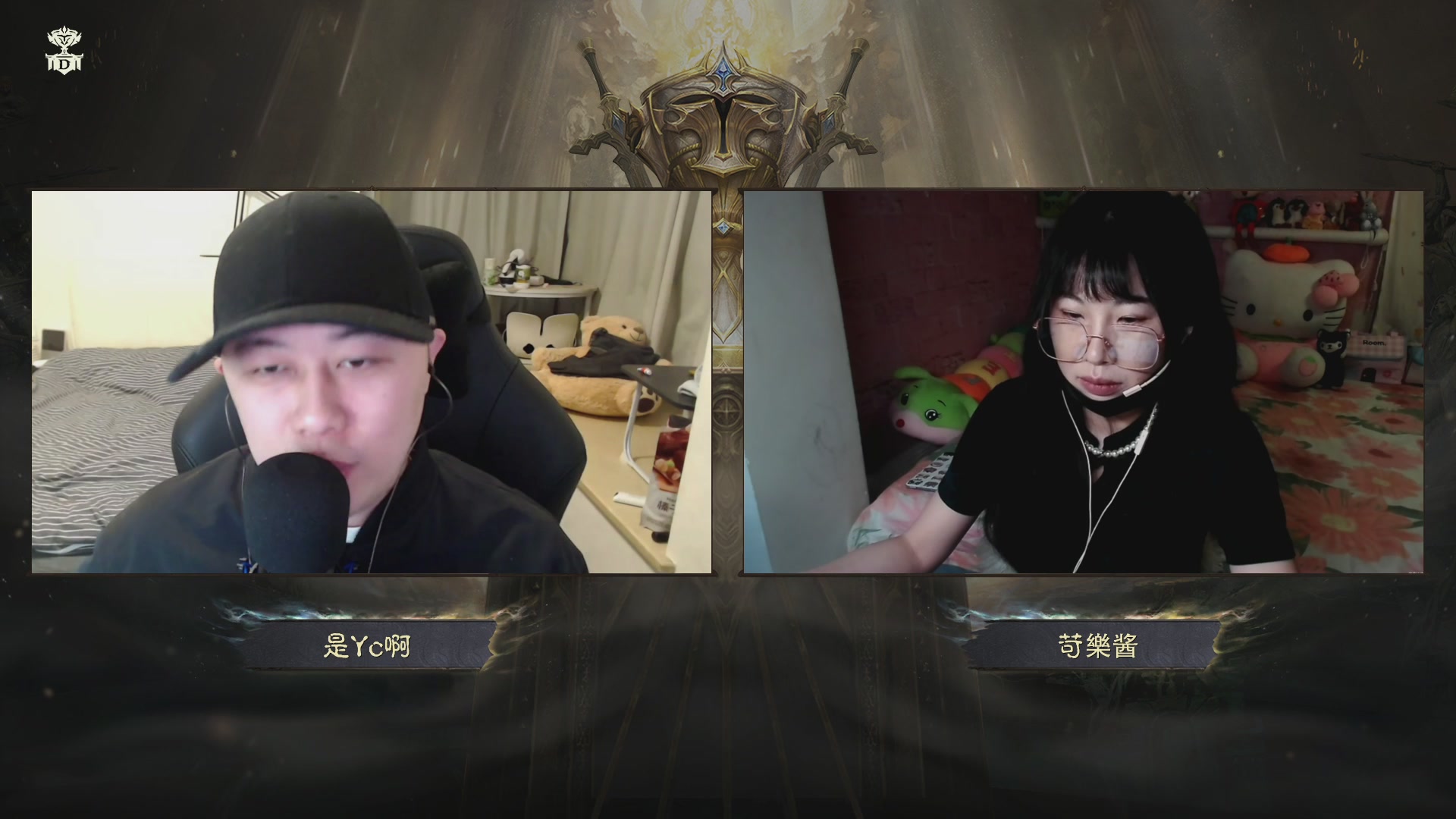 【重播】第六届跨服争霸赛